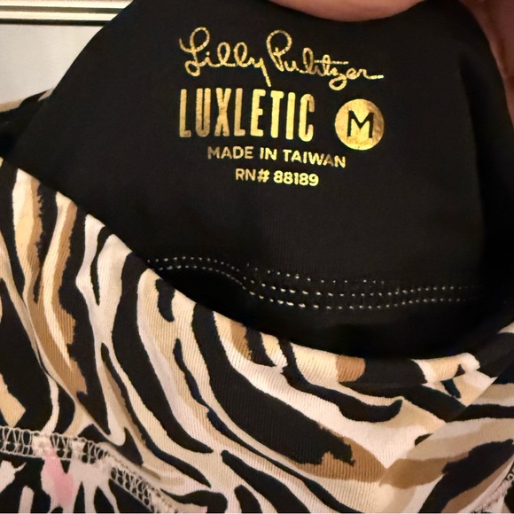 Lilly Pulitzer Luxletic Gardenia Skort in the "Can You Zee Me" Onyx - Picture 4 of 4